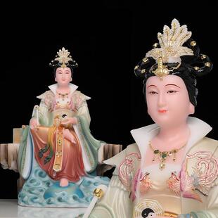 汉白玉彩绘地母娘娘神像后土夫人九母元君家居办公室开业工艺摆件