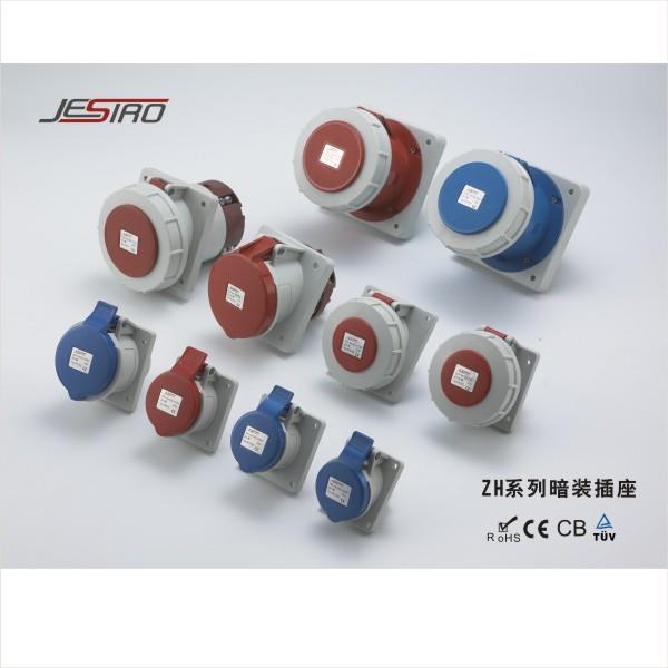 中穗HZ354IP44芯明32A400V5设备配套4035P装插头尼龙阻燃