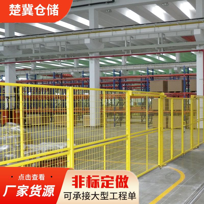 多种规格冲孔板车间隔断 办公室仓库隔离网 可移动车间隔离网