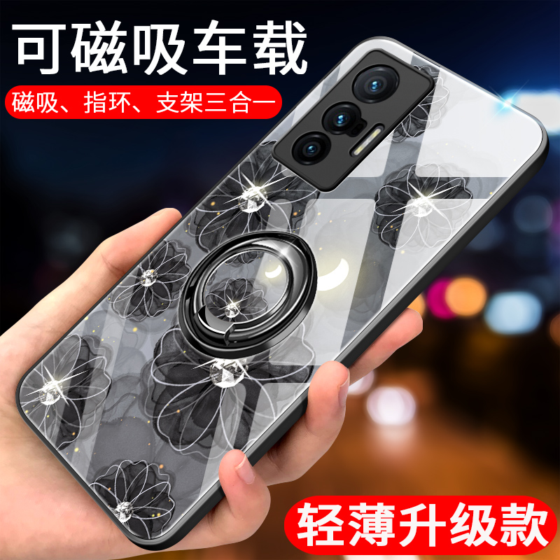 适用于适用vivox70pro 手机壳x70保护套新款全包por防摔vox硅胶ⅴ
