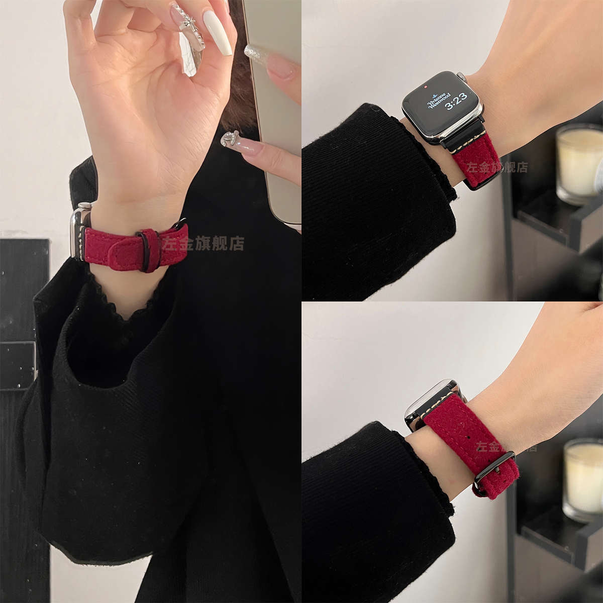 适用iwatch9新年款表带苹果手表applewatch8毛呢皮质S9新款Ultra2