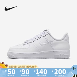 nike耐克空军一号女鞋冬airforce1复古运动板鞋fb8251-100