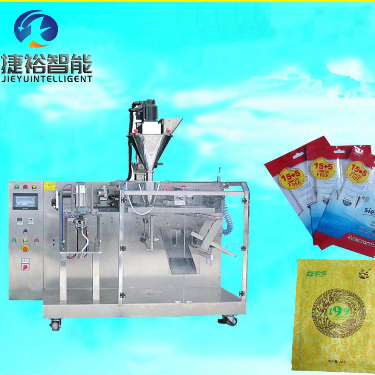 米粉包装机全自动粉末包装机给袋包装机粉剂粉剂包装机厂家