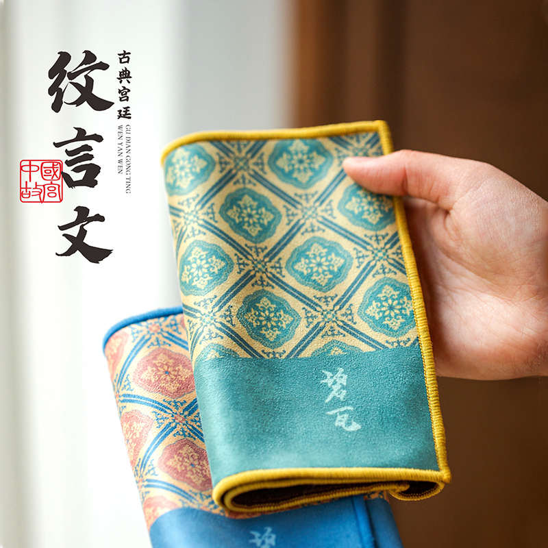 厂家彩绘茶巾垫茶布吸水加厚茶席茶桌茶盘毛巾功夫茶具布小方巾