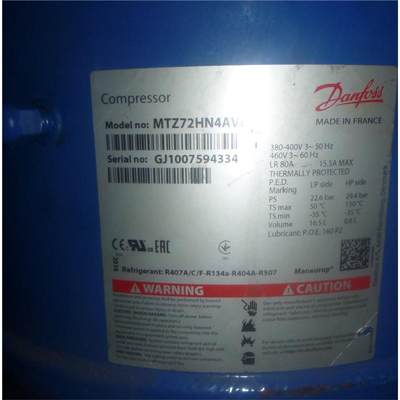 MT72HN4AVE MTZ72HM4CVE全新6匹法国美优乐冷库机组压缩机丹佛斯