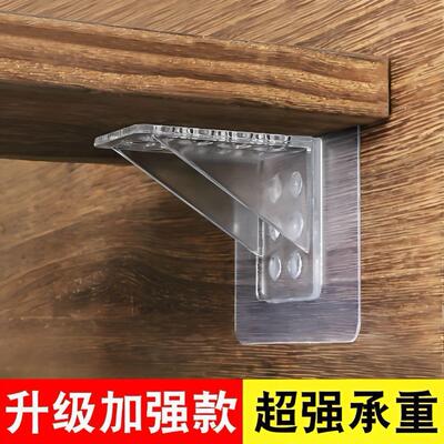 No-drill fixing bracket for shelf dividers, wardrobe layer s