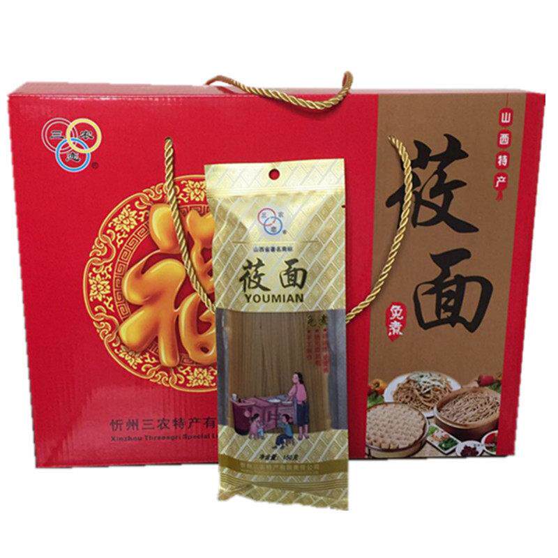 山西特产 面食 忻州三农恋 莜面挂面 早餐 方便 1800克 礼盒包邮