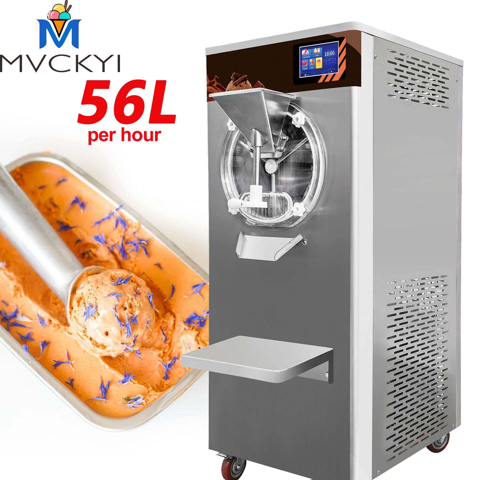 56L摆摊冰淇淋机立式小本创业设备冰激凌机器商用Gelato冰淇凌机