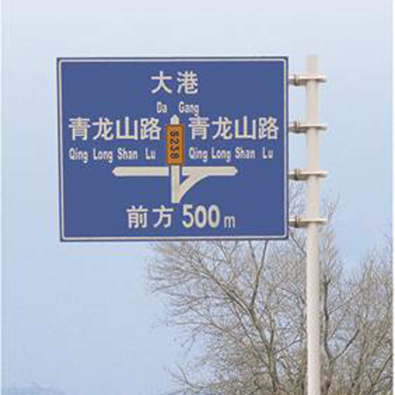 热镀锌交通标志牌杆 道路指示牌立杆 定 制F杆公路高速标牌立柱