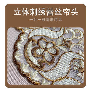 大门隔断金刚网纱门窗全磁条蚊帐 门帘防蚊磁性自吸免打孔家用夏季