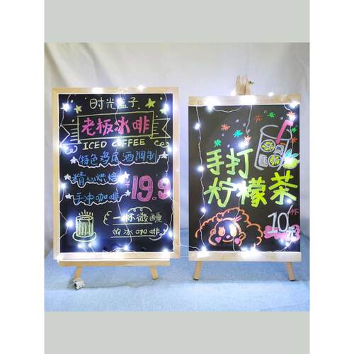 展示发光夜光小黑板超市夜市店铺用摆摊摆地摊专用手写菜单广告牌