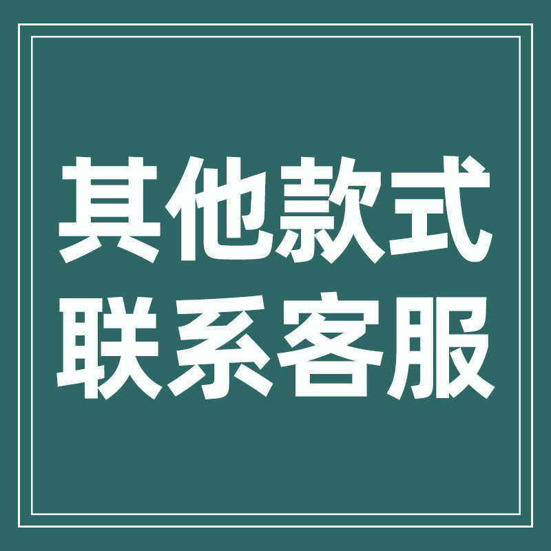 室内壁挂背景墙店面墙门塑料绿植物墙面阳台花墙仿真草坪装饰植头