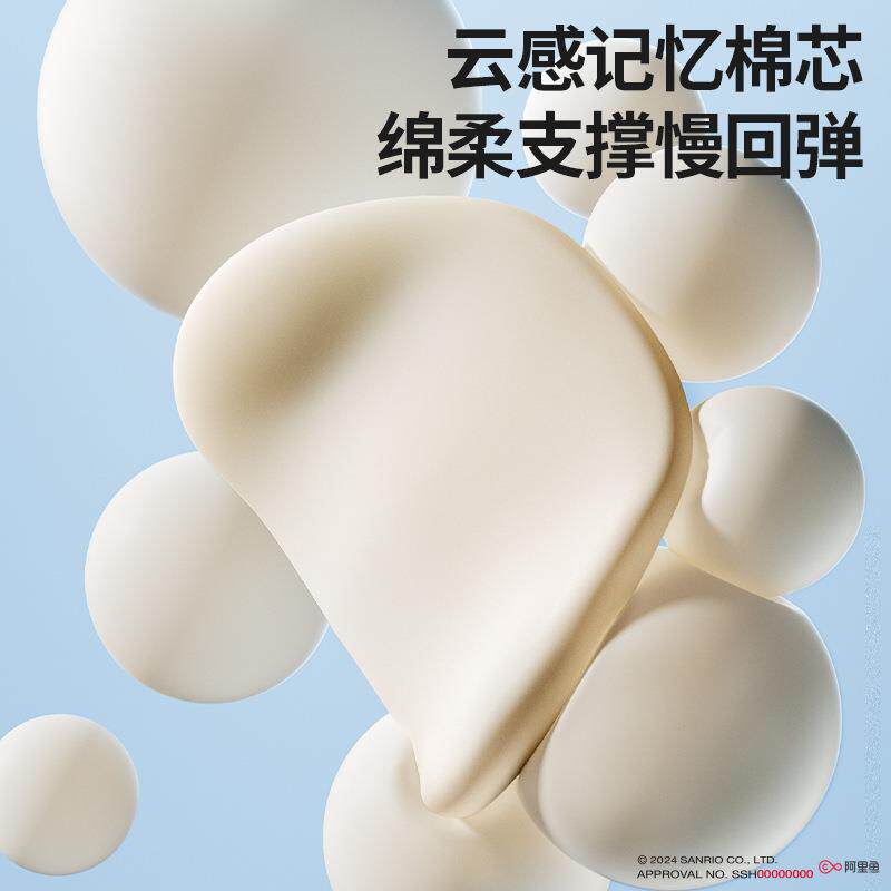 汽车腰靠车载头枕驶486护车颈枕驾车垫腰垫开靠护腰神器车用座椅