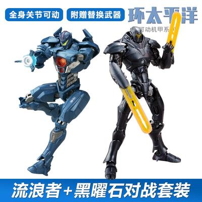 高档环仇太平洋礼机甲型模复流浪者黑曜石关节可动手办摆件玩具生