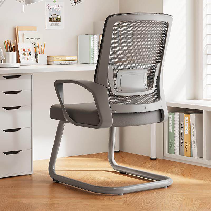 办公椅子弓形电脑椅舒适久坐会议椅职员工位椅子靠背书桌学习座椅