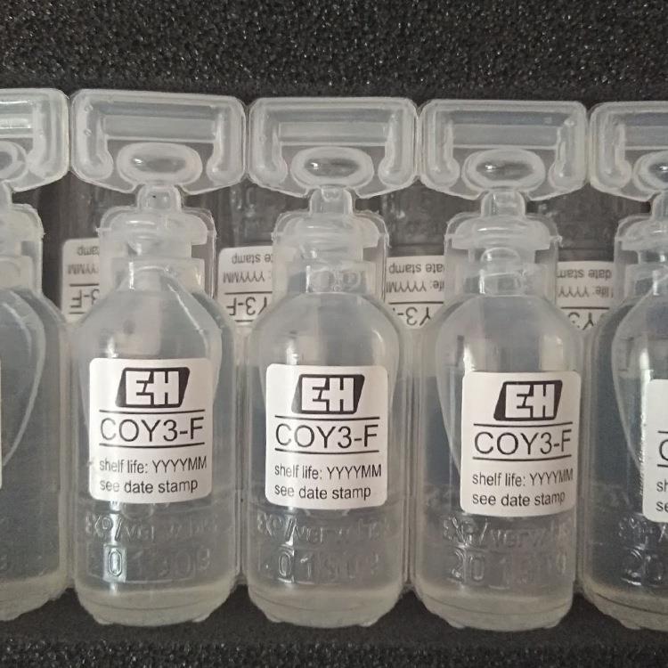 E+H溶解氧电解液DO仪老款COY31-Z水质监测仪分析仪配件新款COV45