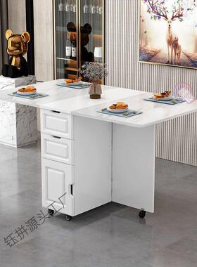 XHS叠餐桌家用桌户型折子简约现代多功能储物长方形可小移动吃饭