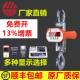 上海友声电子吊秤OCS 线吊钩秤挂 5T行车吊称1T2T3吨10吨钢材无线