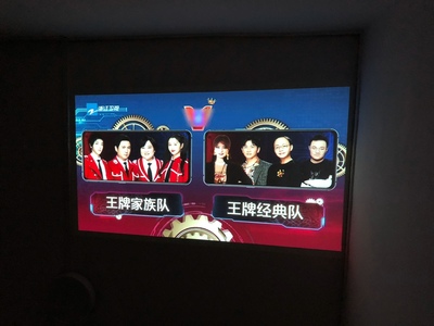 坚果微果i6投影仪怎么样?千选万选看中这款有猫腻吗?