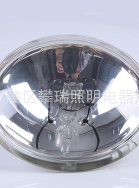 PAR46飞机泡 230V300W 聚光灯 舞台灯泡 筒灯 舞台效果灯P46灯泡