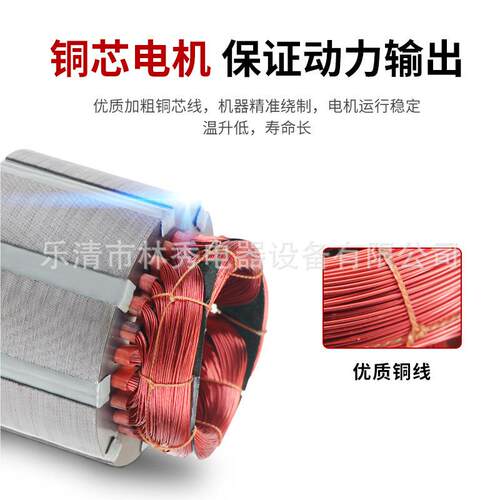 不锅锈钢9咨询-19C式高压机耐高离温心风机工业风炉排尘风机定制