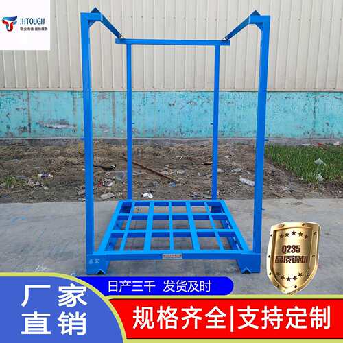 冷库货架钢制布匹物料架可镀锌多层大蒜生姜农产品巧固架重型货架