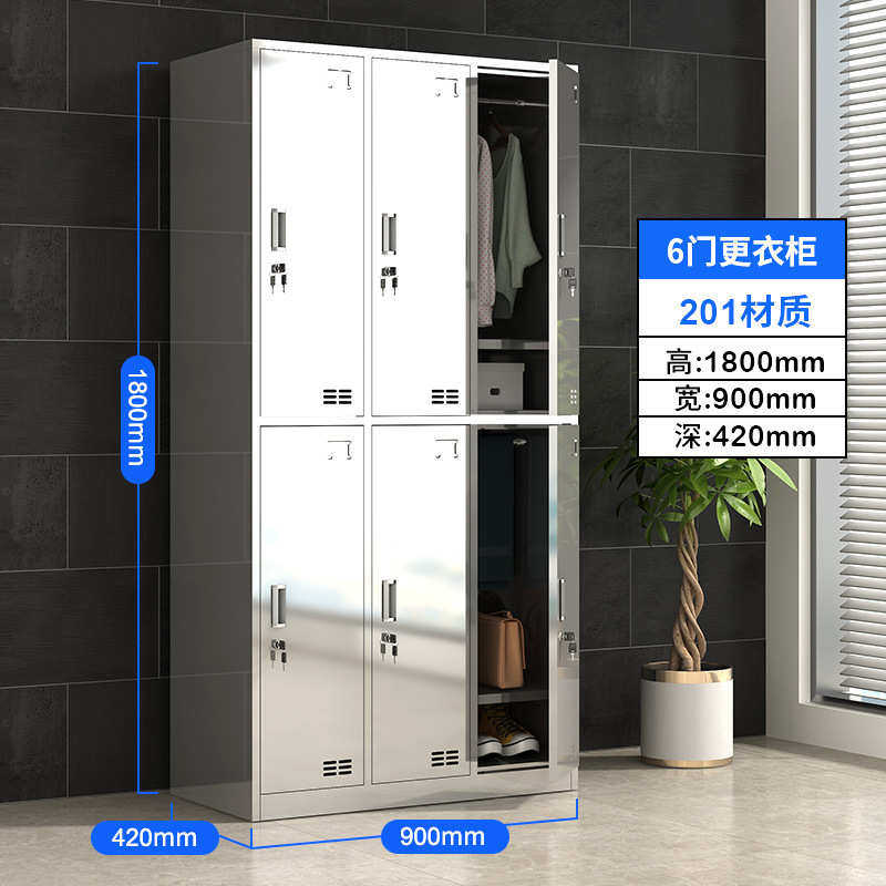 净化不锈钢医院换衣无尘车间柜更衣柜员工斜多门鞋柜储物柜浴室顶,商业/办公家具,办公储物柜,淘宝优惠券,粉丝福利购,淘宝优惠卷