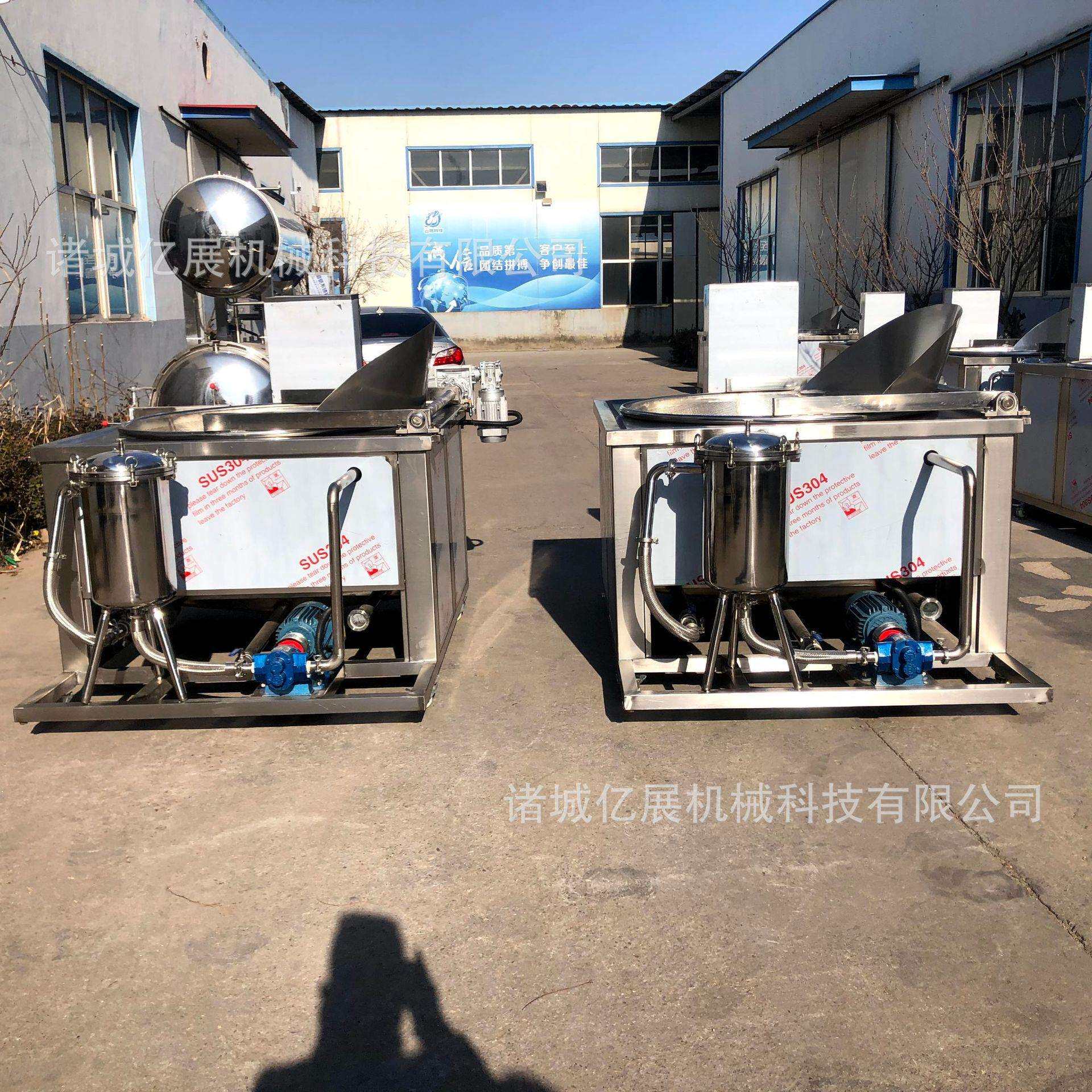 鱿鱼圈油炸机鱼豆腐甜不辣油炸设备自动翻筐出料不锈钢材质