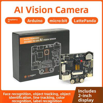 二哈识图 (HuskyLens)Gravity: AI 视觉 摄像头 模块 兼容树莓派