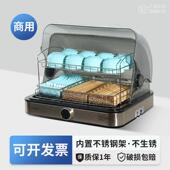 筷子勺子消毒All商用紫外线 干柜自助饭厅酒店食堂饭 线餐具烘干