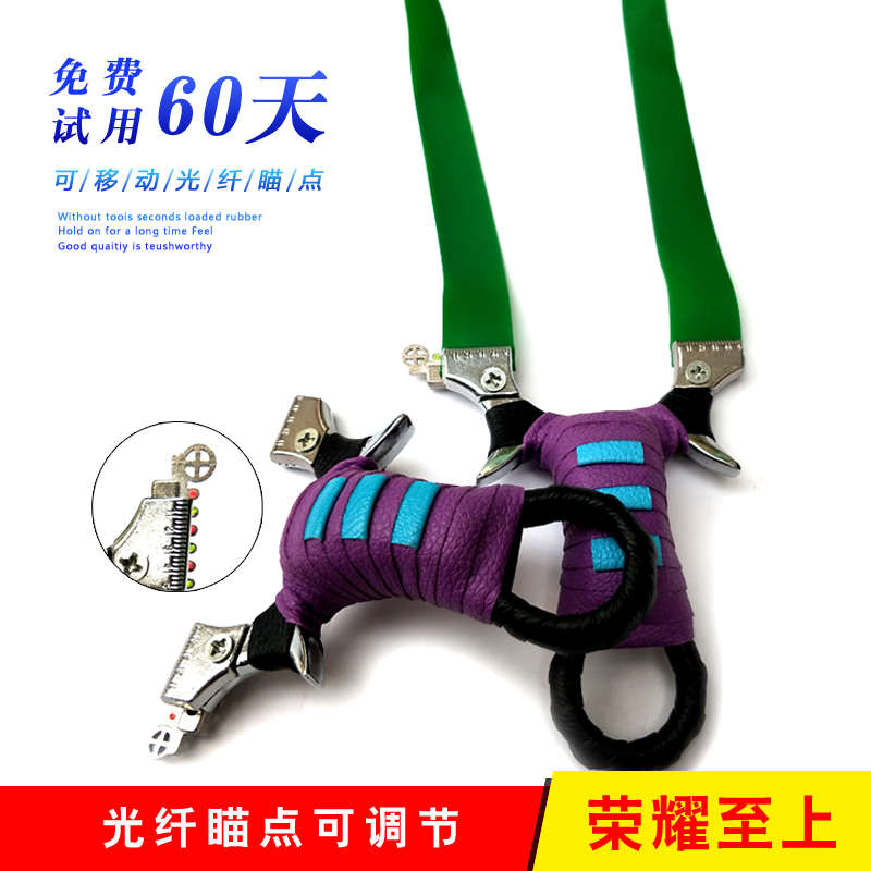 锁凤弹弓合金弹工架射准弓反曲弓夹片压片扁皮弹弓户外传统弓泥丸