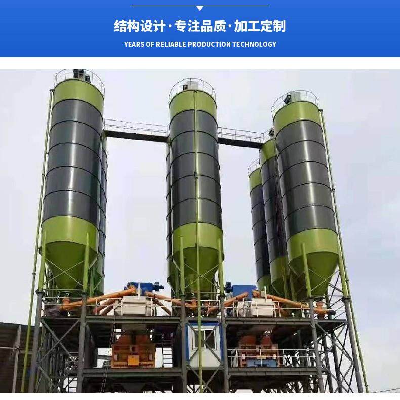 厂家供应混凝土搅拌站散装立式水泥仓卧式水泥罐100吨立式水泥罐