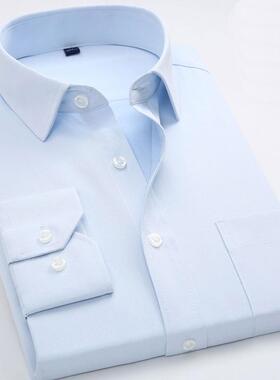 高档服建行男士长短袖衬衫工作服深设银行行蓝浅蓝色职业工建装衬