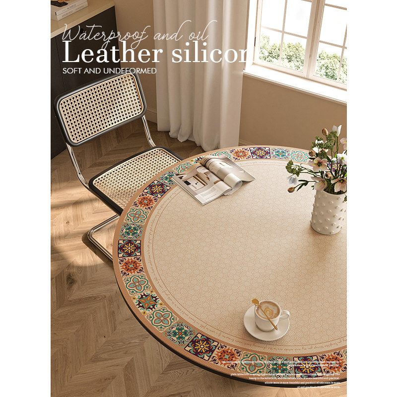 美式圆形防水桌垫防油餐桌圆桌防烫茶几台布复古垫子皮革免洗桌布,居家布艺,椅套/椅垫,淘宝优惠券,粉丝福利购,淘宝优惠卷