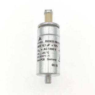 原装江海 CBB131 1100V 600UF 96*155 5% jianghai 薄膜电容器