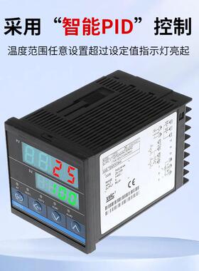 XRKC智能数显温控器CH102/402长壳温控表CD701-901温度控制器开关