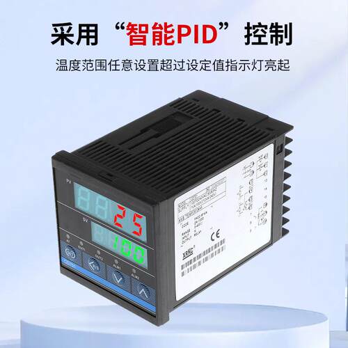 XRKC智能数显温控器CH102/402长壳温控表CD701-901温度控制器开关