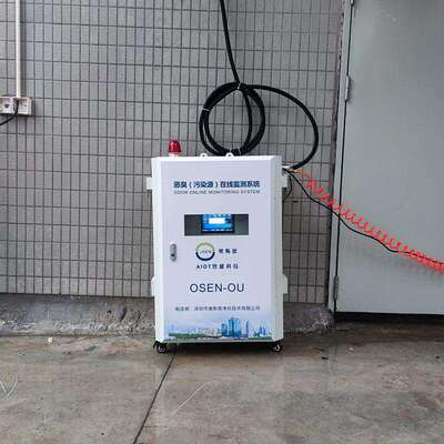 工业废水一体化恶臭监测站城区污水处理厂恶臭污染物自动监测系统