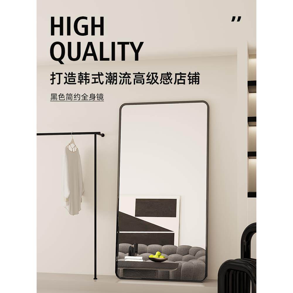 全身镜风格落地镜定制服装店镜子瘦身看方便豪华试衣镜特别梳妆镜