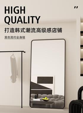 全身镜风格落地镜定制服装店镜子瘦身看方便豪华试衣镜特别梳妆镜