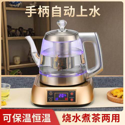 美合 CT-C005全自动底部上水电热水壶茶台烧水壶一体家用抽水式桌