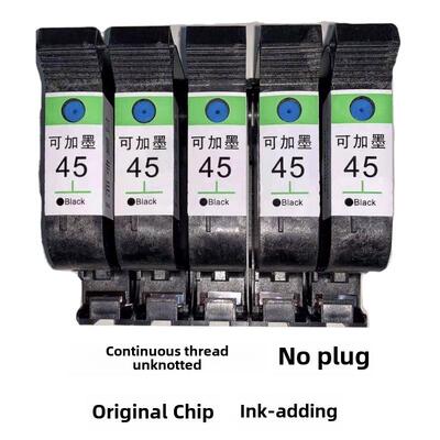 适用于Hp Hp45墨盒服装Cad绘图仪标签机喷墨打印机51645A 1280 1180