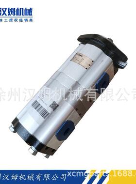 供应徐工混凝土泵车配件 803271950 2DPF2323DF05S09 齿轮泵