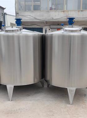 30调4001不锈钢电加热搅拌罐味品发酵反应搅拌罐锈1拌吨单层不钢
