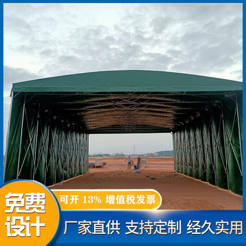 折叠推拉帐篷遮阳蓬仓库活动雨棚厂房过道篮球场防雨户外防雨棚