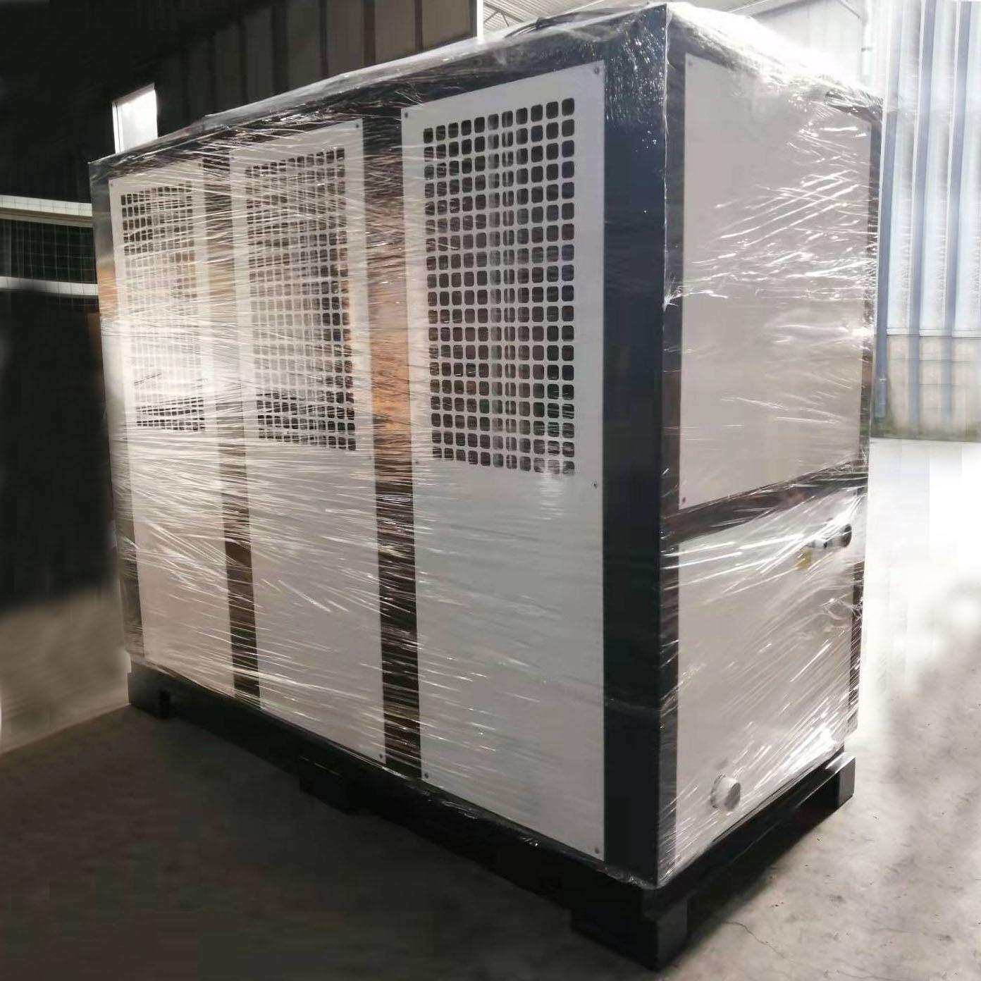 40P工业风冷冷设式模具制水小型冻机低温NAD制冷备注塑冷却机