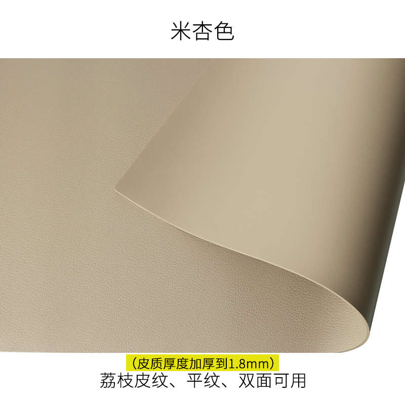 加厚环同色简约定制双面电脑桌书桌垫办公皮保键盘垫防水大鼠标垫