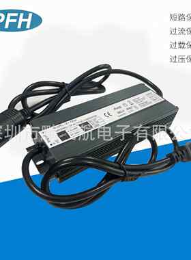 12V10A120W点烟头车载冰箱车载充气泵防水电源防水防潮防尘