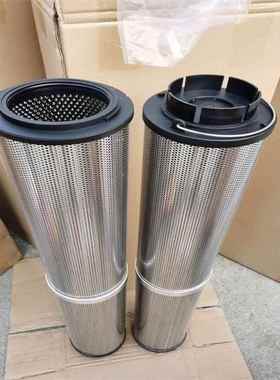 DP301EA01V/-F油泵出口冲洗滤芯