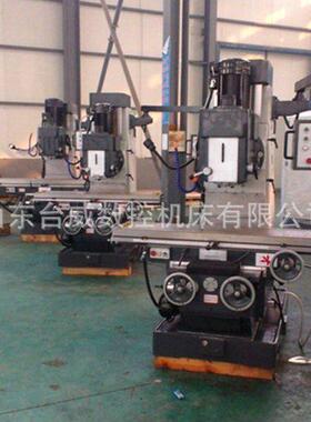 生产供应强力铣床XA7150床身式铣床XA7140立式数控铣床销售